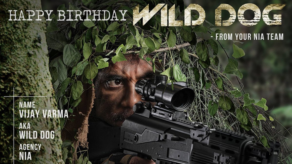 Second Look Of Wild Dog: Nagarjuna As Vijay Varma